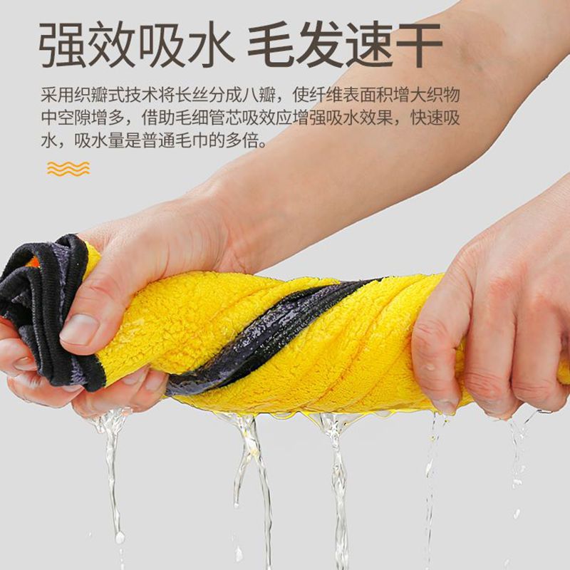 宠物吸水毛巾狗狗泰迪金毛猫咪洗澡浴巾速干大号鹿皮巾用品狗包邮