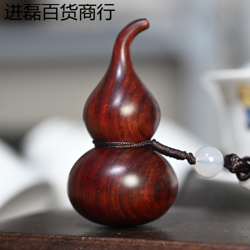 小叶紫檀木刻葫芦文玩手把件个性钥匙扣汽车内饰挂饰装饰工艺品