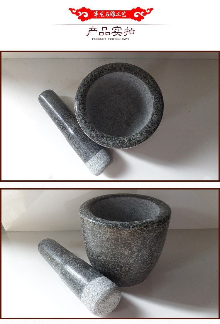 手工青石大号石臼捣糍粑捣蒜器擂钵蒜臼子石窝子天然石头
