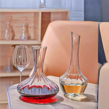 新款瀑布快速醒酒器家用创意水晶玻璃过滤红酒分酒器奢华棱镜酒壶