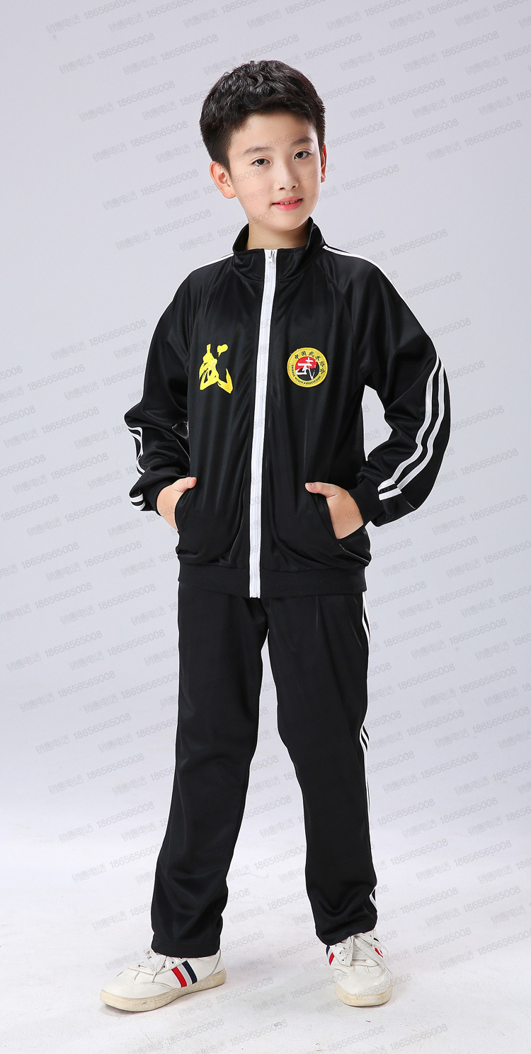 儿童武术练功服秋冬款少儿搏击散打训练武术校服运动套装男童长袖