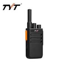 TYT 特易通TC-295一键对频对讲机  迷你对讲机