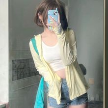 【徐璐同款】末寻同款原纱型防晒衣UPF50+夏季冰丝女外套防晒服