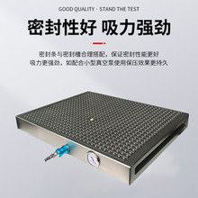厂家供应自动保压真空吸盘 气动吸盘 cnc电脑锣一体式磁盘300*400