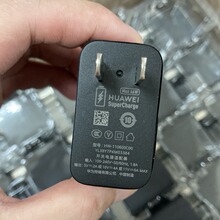 华为HUAWEI原装Mate50/Mate60/40RS保时捷66W充电器超级快充 简包