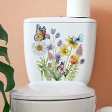 跨境彩色小花蝴蝶马桶贴浴室卫生间马桶盖装饰贴纸防水马桶贴画