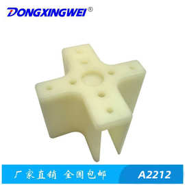 A2212航模塑胶底座 航模无人机无刷电机配件 SU27飞机固定座