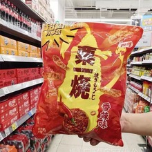 批发 四洲粟一烧香脆粟米条膨化休闲零食品香辣味礼袋装144g