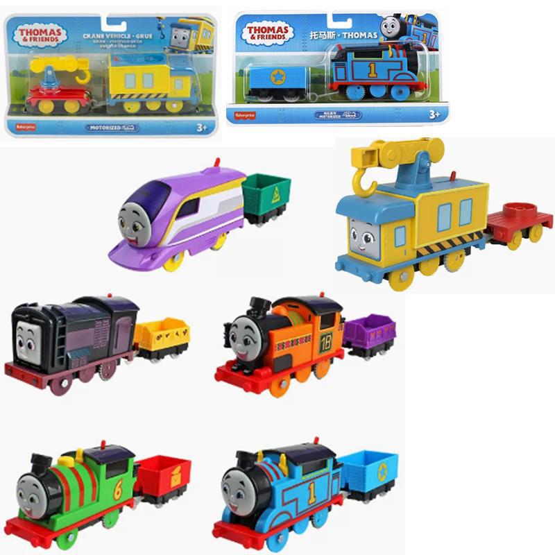 新款托马斯和朋友轨道大师之电动火车高登卡莉培西儿童玩具hfx93
