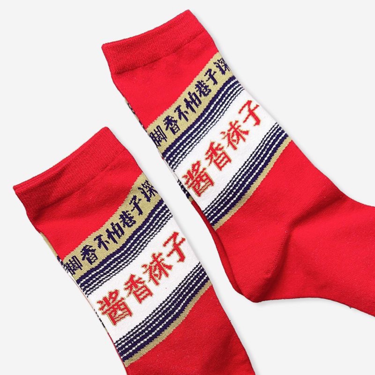 爆款茅台酱香咖啡袜子女棉网红超火红袜子贵州搞笑联名潮袜中筒