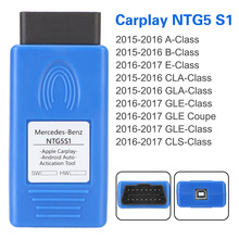 NTG5S1 CarPlay For Apple Android NTG5 OBD激活工具奔驰