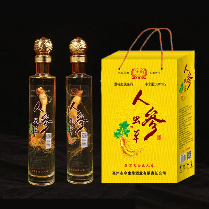 人参虫草酒52度整箱批发送礼白酒聚餐养生健康滋保人参虫草礼品酒