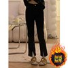 black Split ends Plush Jeans Autumn and winter Large Easy Paige Elastic force Show thin Nine points Smoke tube Straight pants