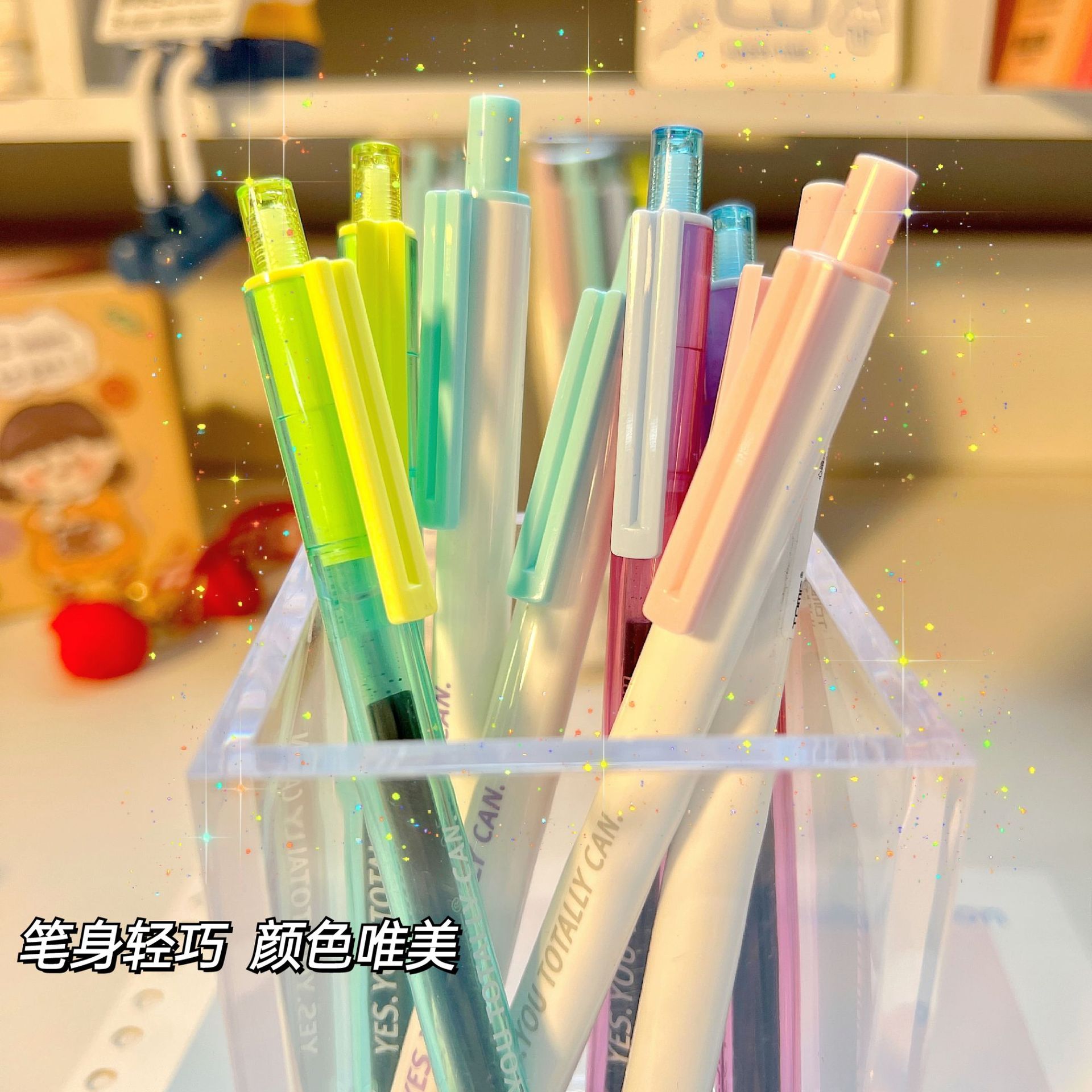 5顺滑精细按动笔学生必备高颜值ins风按动笔