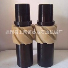 扶正器油井套管居中防偏装置定位器多型号规格井下定位导向扶正器