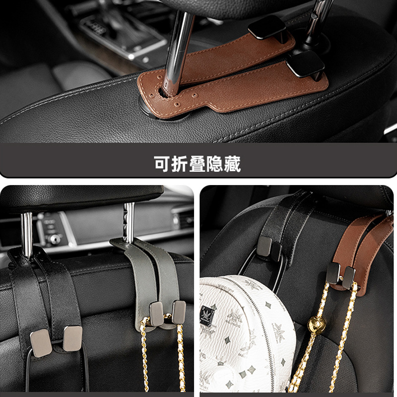 Factory Wholesale Car Seat Back Mobile Phone Holder Hook Anti-Suede Car Hidden Metal Hook