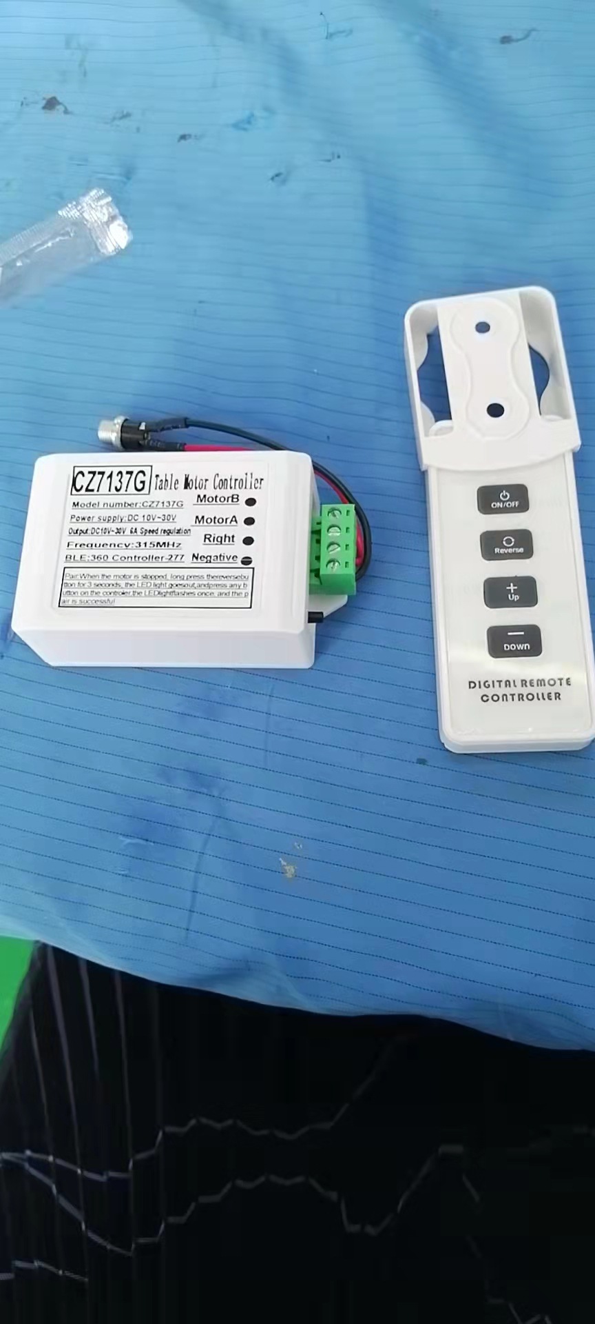 电动餐桌电机控制器6v~12v餐桌转盘调速器钢架遥控器旋转台控制器