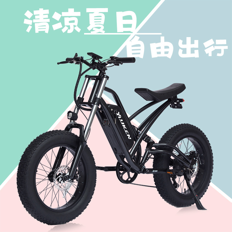 高速电动越野自行车山地电动车助力变速锂电池时成人学生1000w