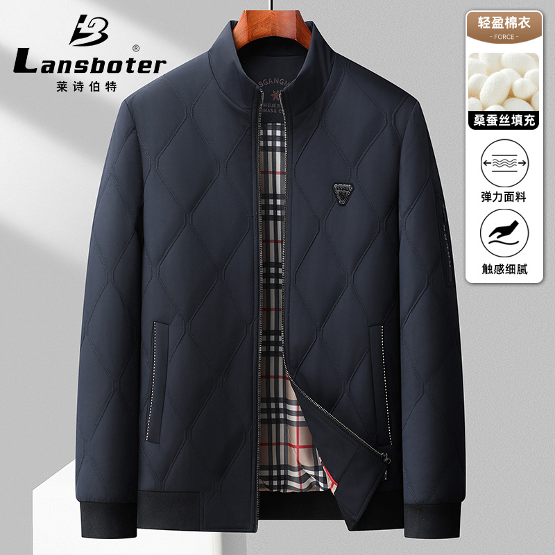 绗线桑蚕丝棉衣2024春秋款男士短款立领轻便休闲棉衣中青年男棉袄