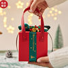 Christmas Apple Bags 2021 new pattern Gift box gift originality portable decorate Box wholesale Independent