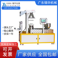 厂家小型吹膜机价格双层吹塑机ABC三层共挤高压材料吹薄膜设备