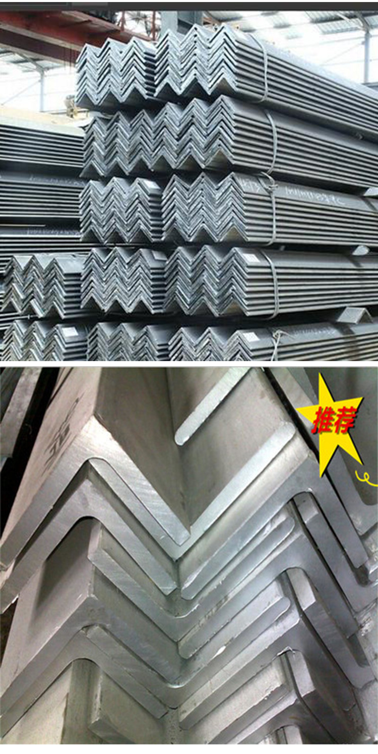 厂家直销热镀锌角钢40*40镀锌角钢 等边角钢现货供应规格齐全