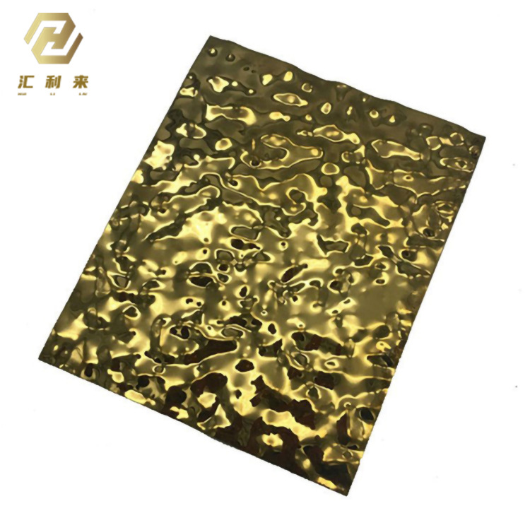 金色不锈钢波纹板 钛金/土豪金不锈钢水波纹板商业ktv不锈钢装饰