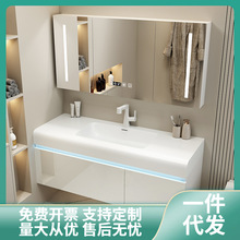 轻奢现代肤感一体盆浴室柜简约的卫生间洗漱台洗手池洗脸盆柜组合