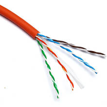 CAT6六类网线千兆网速宽带网络线双绞线纯铜UTP/FTP