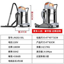 工业用吸尘器商用大功率家用工厂大吸力装修保洁开荒美缝