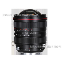 老蛙 Laowa FF S 15mm F4.5 W-Dreamer全画幅移轴镜头