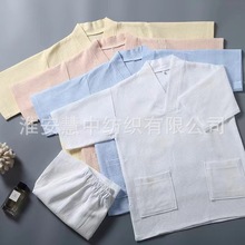 男女通用加厚汗蒸服女款纯棉高档情侣全棉男加大码浴服足疗桑拿服