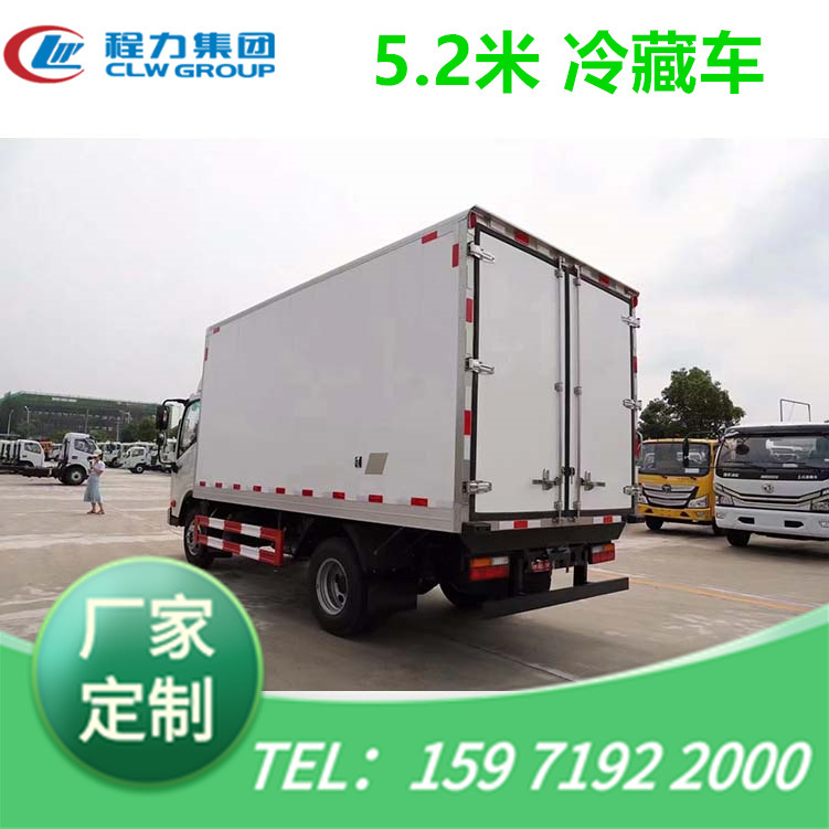 8米冷藏车价格 国六蓝牌4.2米冷藏车厂家批发可分期不超重-阿里巴巴