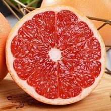 翠哆哆红心西柚超大果整件装葡萄柚红肉柚子孕妇水果进口新鲜包邮