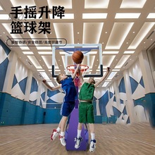 Q!儿童篮球架户外投可升降家用篮筐室内室外标准移动青少年篮球框