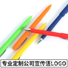 可印刷广告加印LOGO做圆珠水笔企业logo礼品会展批发中性黑笔签字