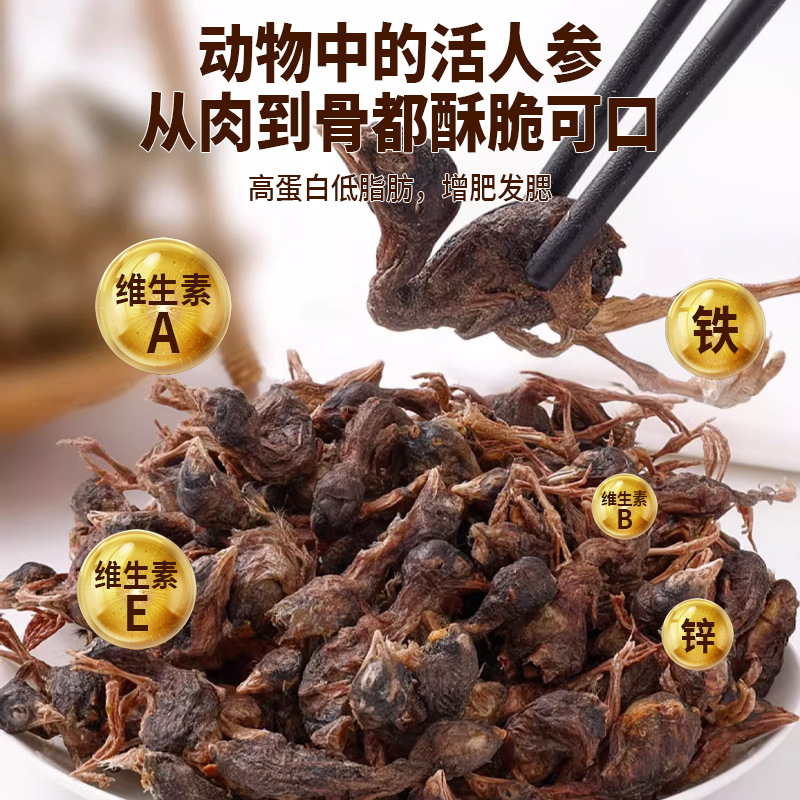 妙迪乐冻干鹌鹑猫咪冻干小鹌鹑猫零食增肥成幼猫营养宠物冻干零食