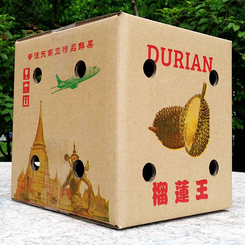 榴莲纸箱水果包装盒快递打包箱加厚特硬榴莲箱子