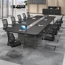 会议桌长桌洽谈培训大型办公室家具条简约现代桌椅组合接待工作台