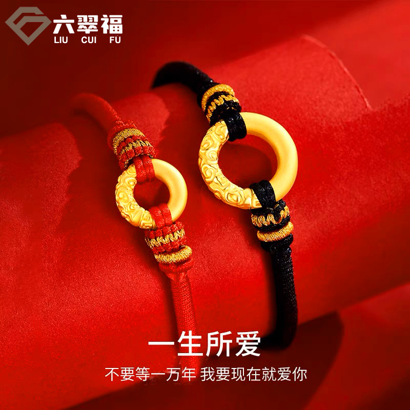 红绳 手链 金 玉图片-海量高清红绳 手链 金 玉图片大全 - 阿里巴巴