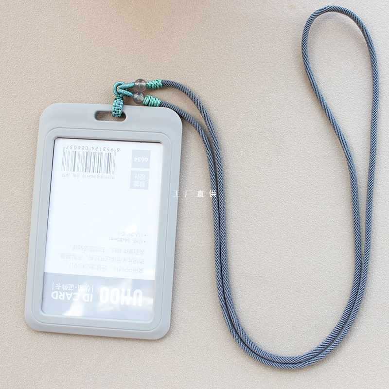 新多功能时尚个性公交门禁胸卡套挂绳工作证学生韩版手工编织