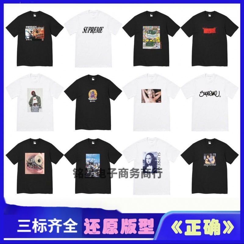 supreme高版本字母潮牌安德雷印花短袖火神油漆图案t恤男装-阿里巴巴