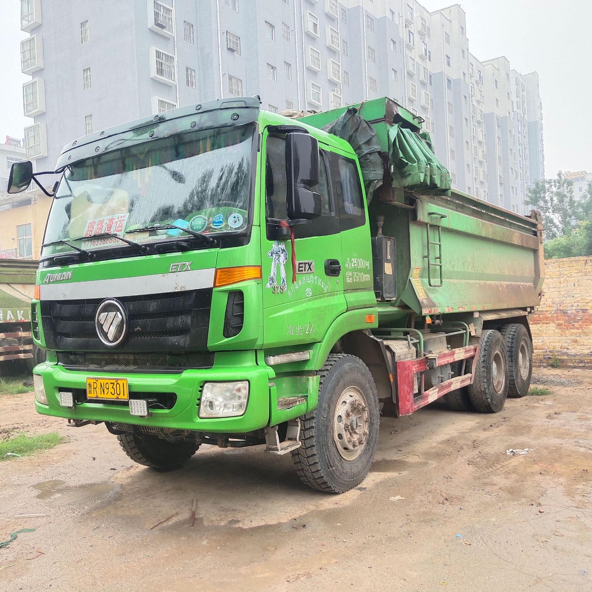 广州二手自卸车欧曼后八轮自卸货车 二手前四后八自卸车土方渣土