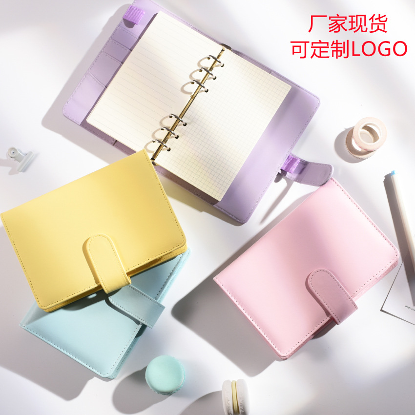 spot goods amazon internet celebrity a5a6 journal book macaron color loose-leaf notebook girl portable accounting card book