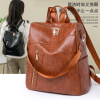 Soft leather shoulder bag 2022 new pattern leisure time capacity travel Backpack fashion Simplicity Dual use schoolbag