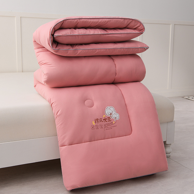 New Original Cotton Soybean Synthetic Quilt Spring and Autumn Quilt Thickened Dormitory Quilt Cushion Duvet Insert Winter Quilt Summer Cool Air Conditioner Quilt