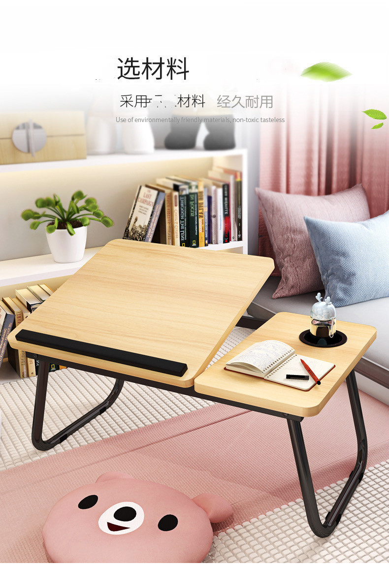 床上飘窗折叠桌学生宿舍书桌笔记本电脑支架升降办公桌懒人卧室