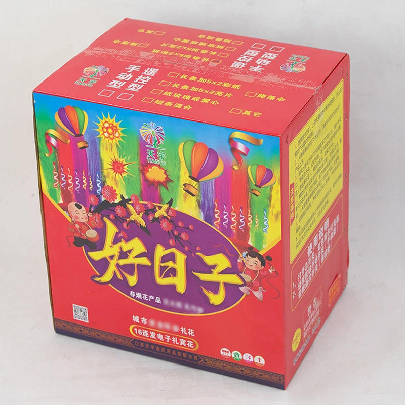 插单2021夏喜多喜酒吧ktv气氛道具礼炮弹礼炮枪专用白色彩色电子礼花