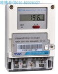DSSD3366A,DTSD3366A,三相电子式多功能电能表【规格价格另议】