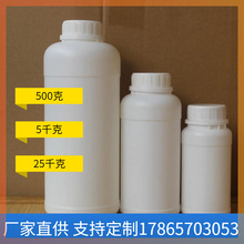 抗氧剂BHT 高温抗氧化剂 抗黄变防老剂 用于油品油墨和橡胶塑料合